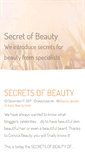 Mobile Screenshot of beauty-secret.net